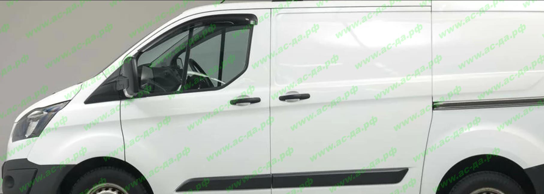 Дефлекторы окон Ford Transit Custom / Tourneo 2012-2021 Cobra